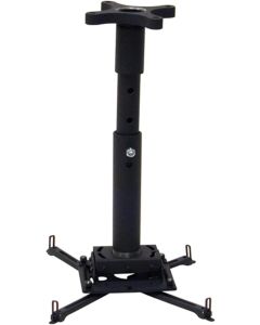 Projector Ceiling Mount Kit